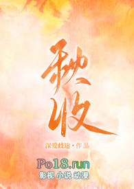 秋收起义免费观看全集