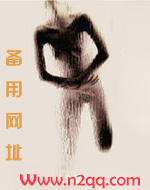 roushuwu.xyz宠爱一生